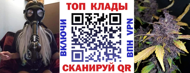 Где купить наркоту Сурск ГАШ  Бутират  Меф мяу мяу 