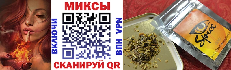 наркота  Сурск  Бутират жидкий экстази 