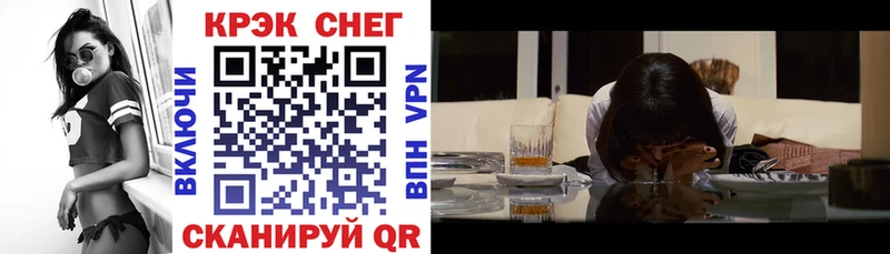 COCAIN VHQ наркота кракен онион Сурск