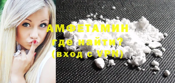 mix Арсеньев