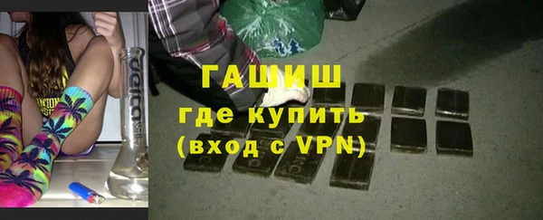 mix Арсеньев