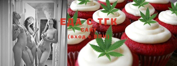 mix Арсеньев