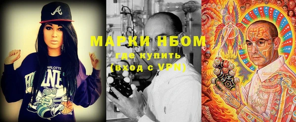 mix Арсеньев