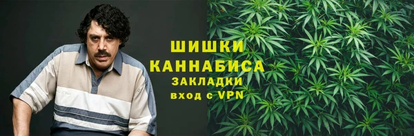амфетамин Аркадак