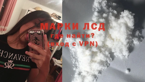 mix Арсеньев