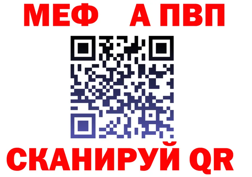 ТГК Wax зеркало площадка kraken Сурск