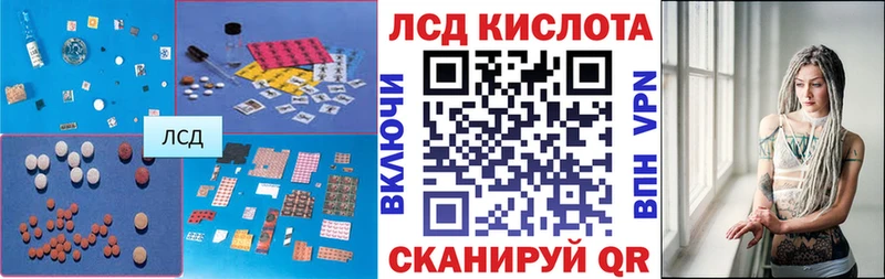 купить  сайты  Сурск  гидра ТОР  ЛСД экстази ecstasy 